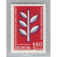 ARGENTINA 1960 GJ 1182a ESTAMPILLA CON VARIEDAD CATALOGADA NUEVA MINT U$ 15